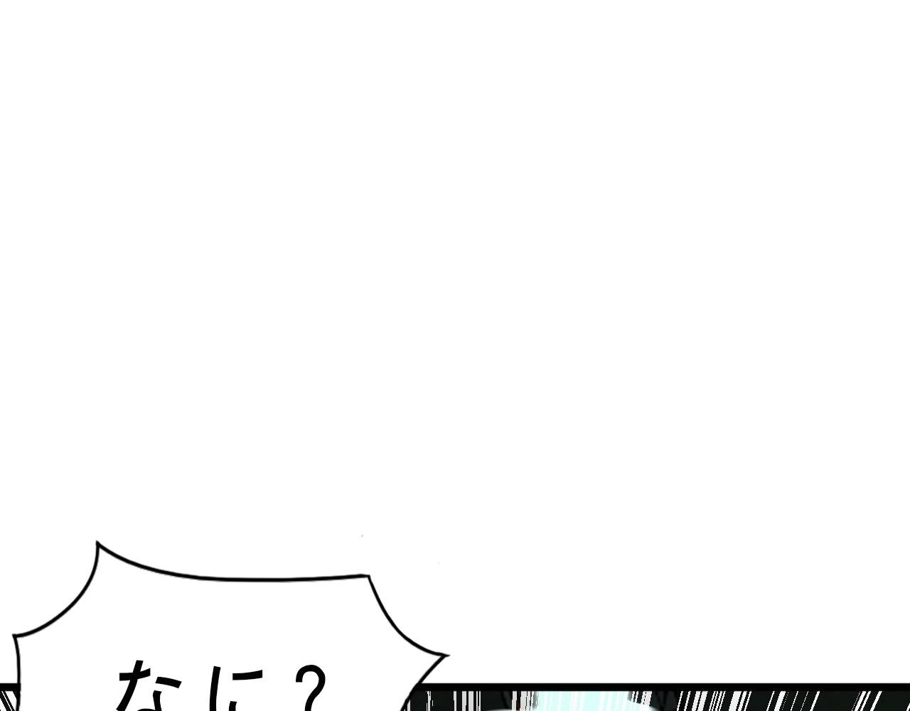 第19话 一决胜负！40