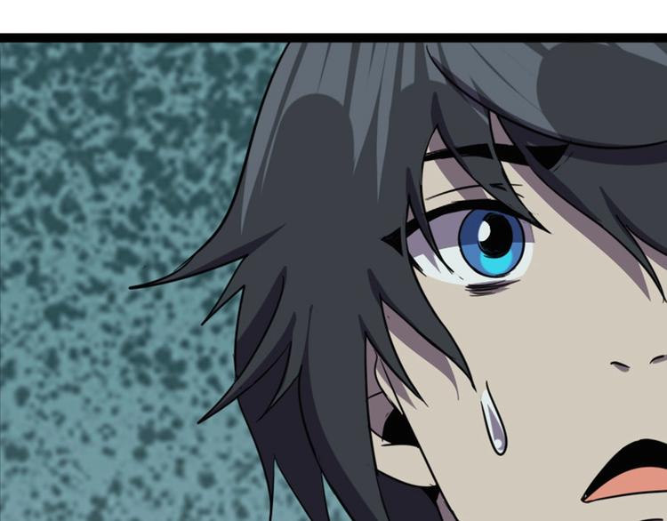 第16话 抓人游戏！22