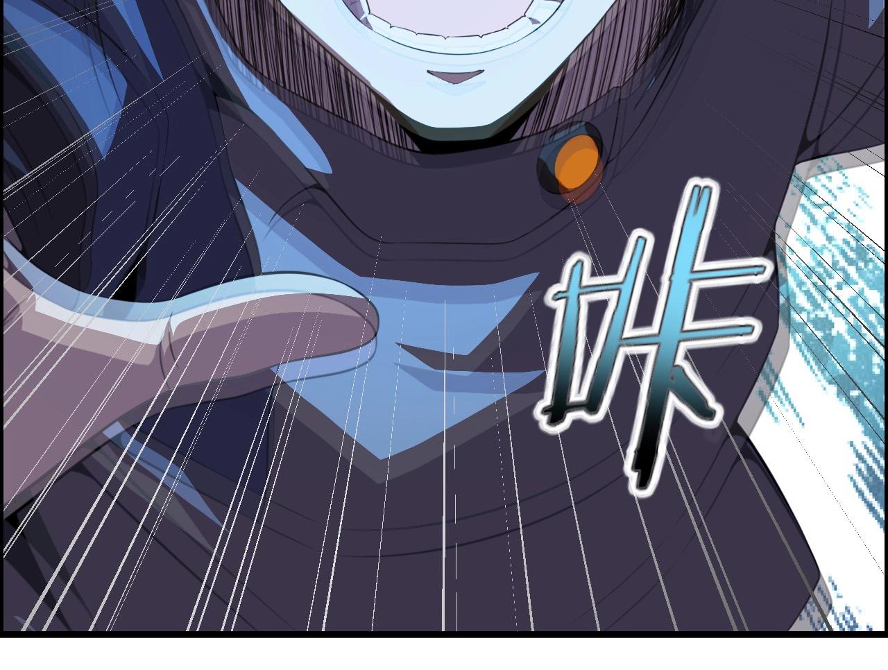 第71话 暴走男主！13