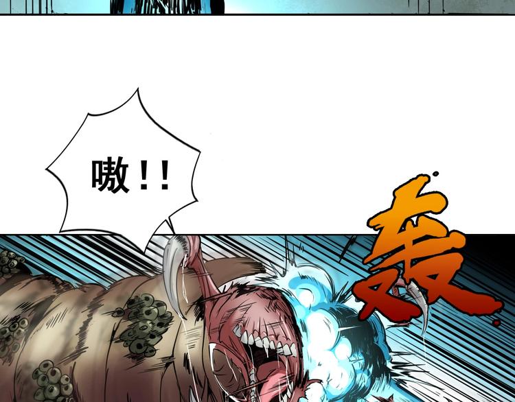 第7话 还能进化？34