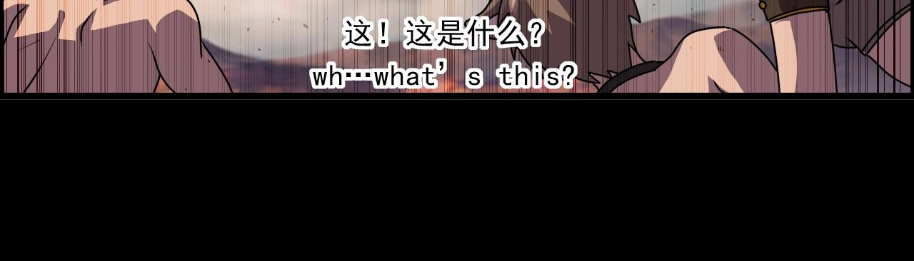 第44话 规则！12