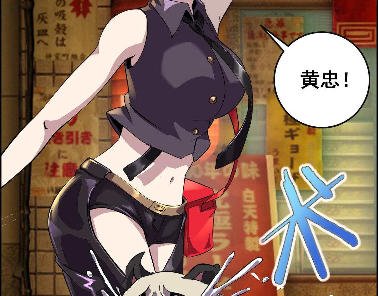 第74话 舔狗一无所有！129