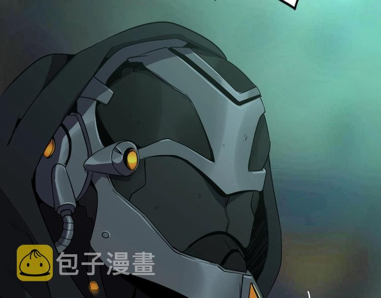 第17话 真正的敌人？84