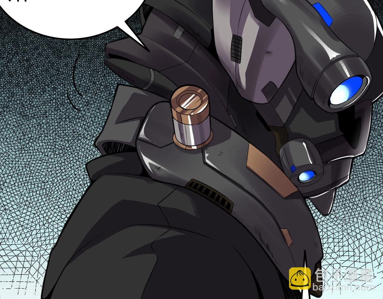 第57话 混战！107