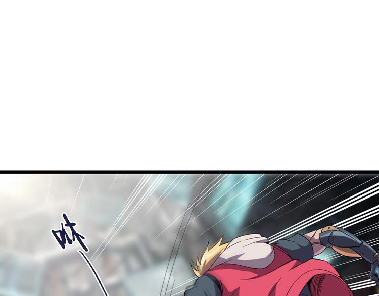 第11话 游戏结束！83