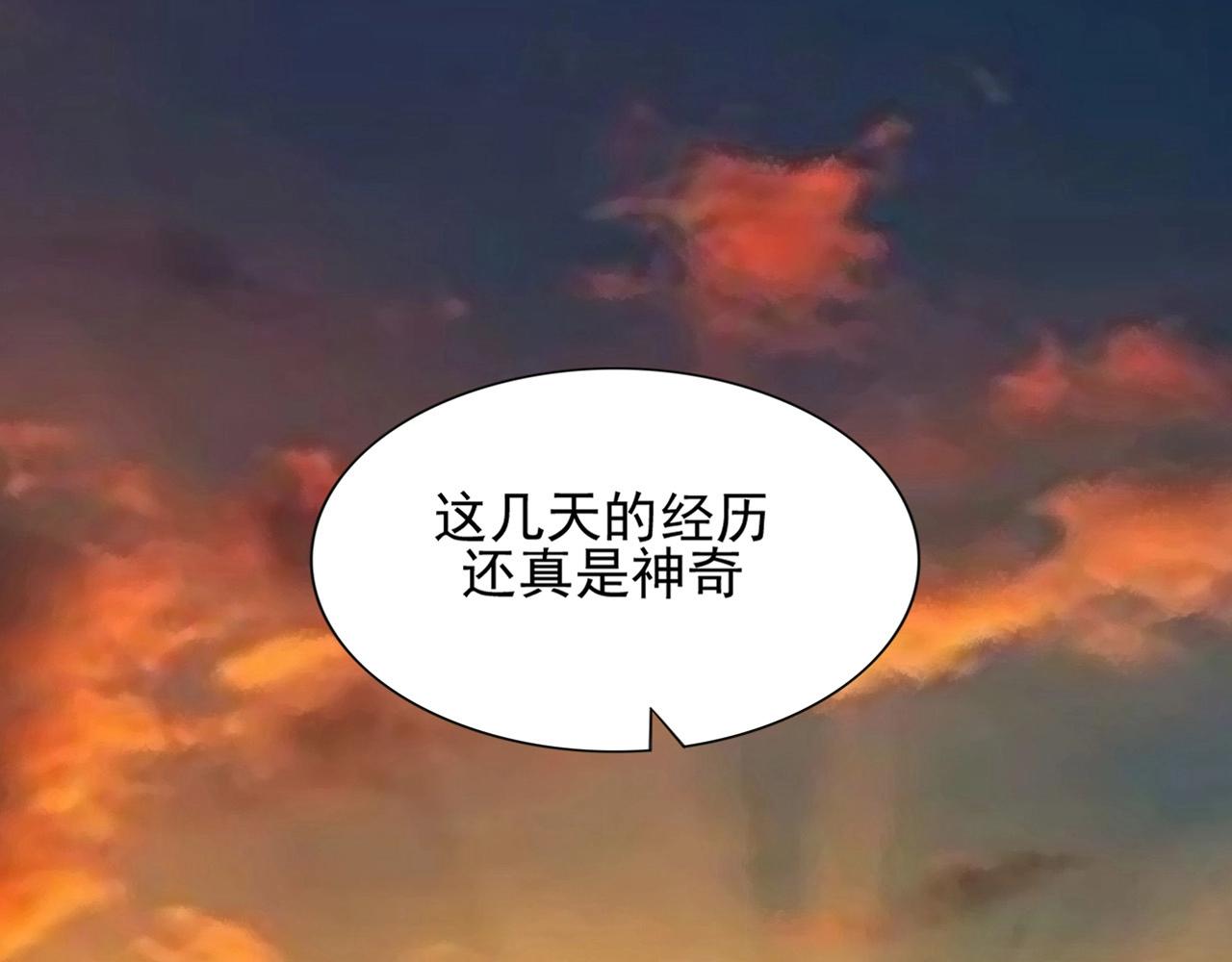 第46话 死亡乐章！18