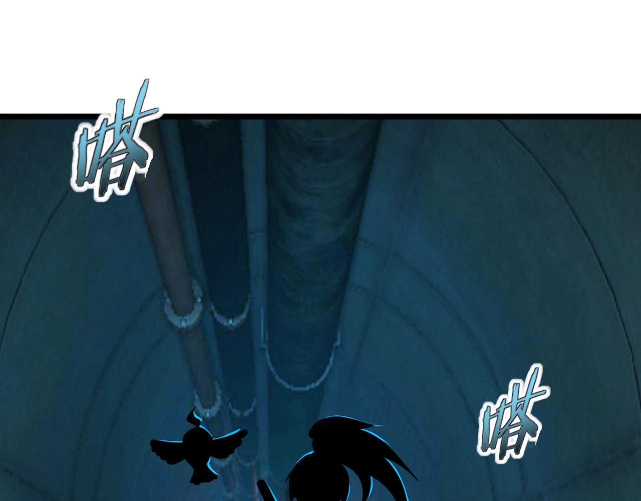 第53话 被囚禁的少女！101