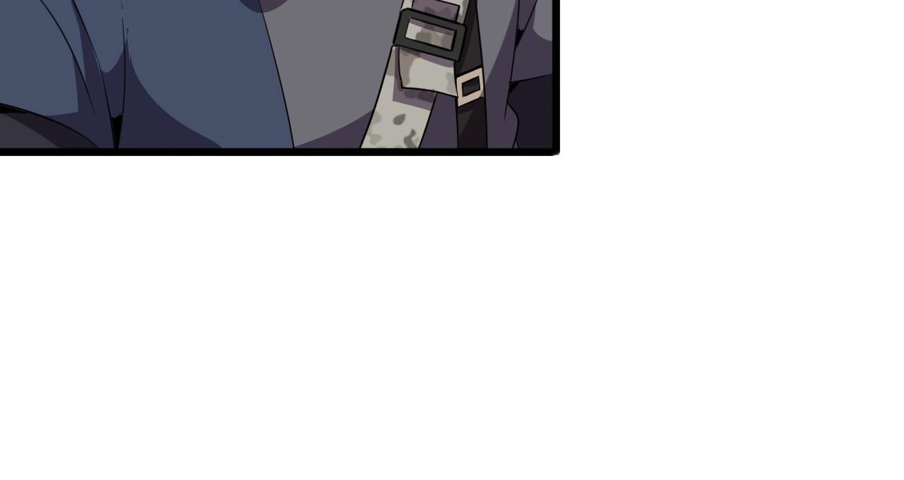 第41话 激怒!24