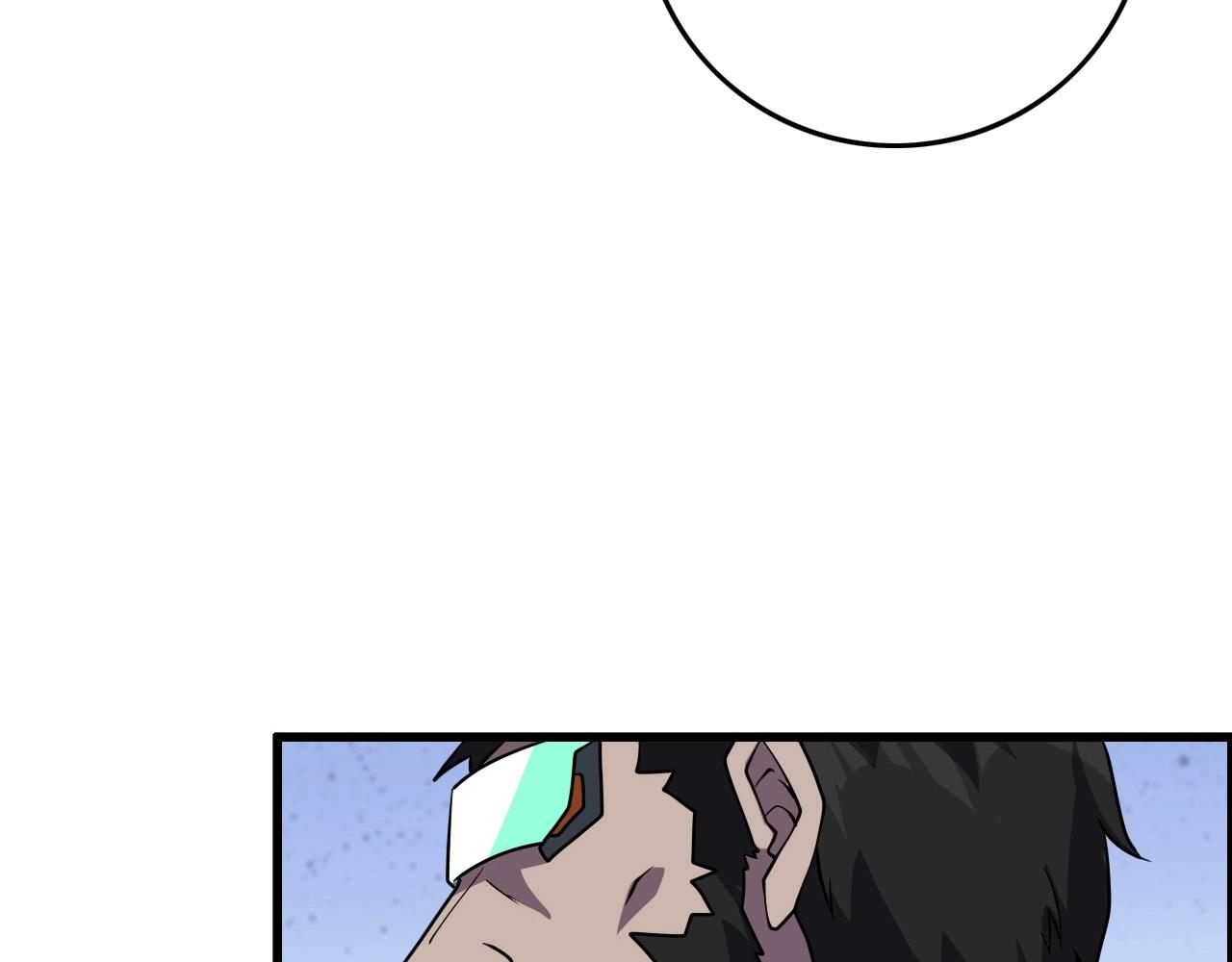 第61话 大胆的想法！20