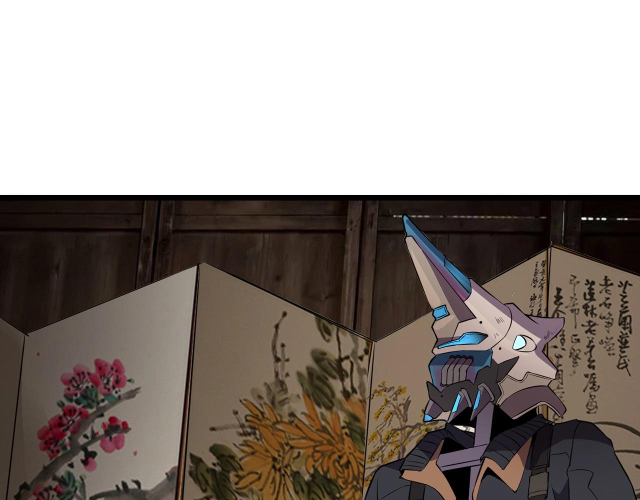 第53话 被囚禁的少女！111