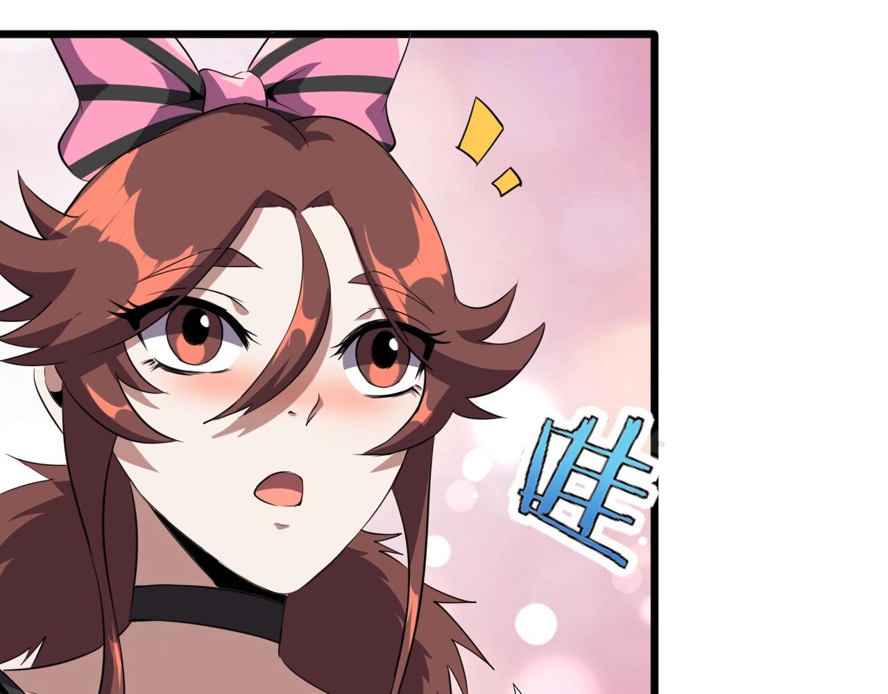 第28话 熟人?16