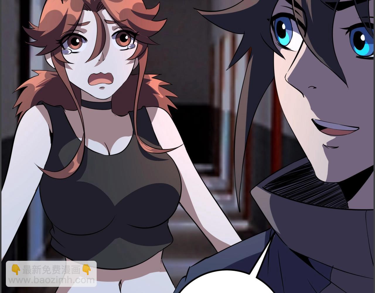 第75话 精分女友！100