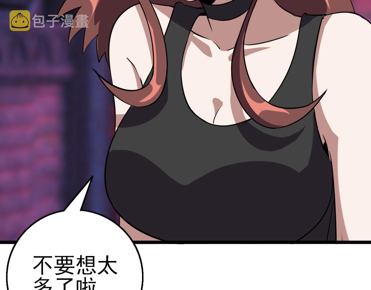 第79话 祭典在即130