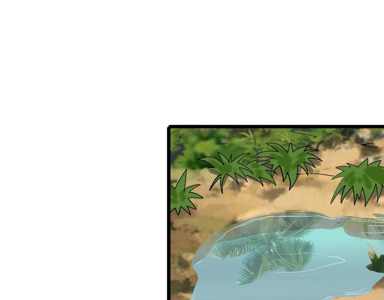 第31话 感情升温！63