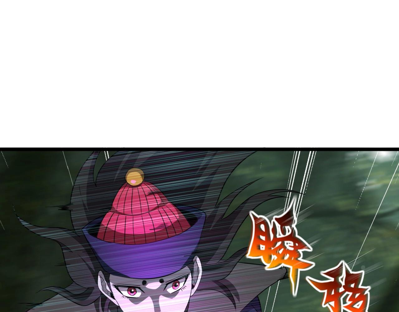 第39话 燃灯道人！24