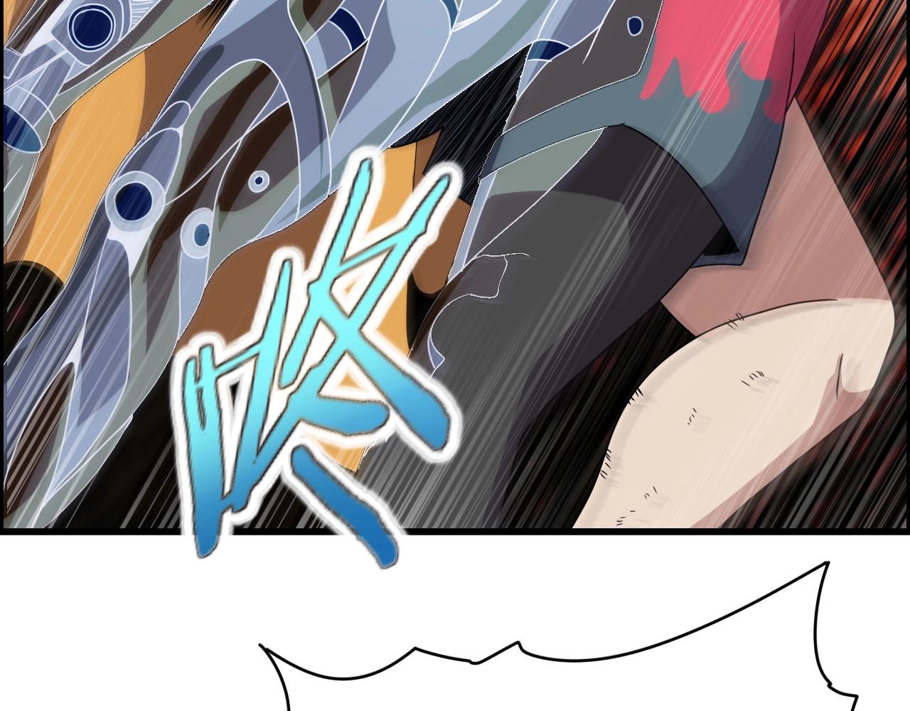 第61话 大胆的想法！96