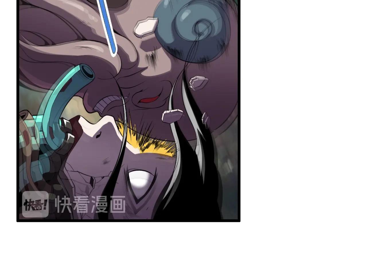 第58话 龙剑合一！83