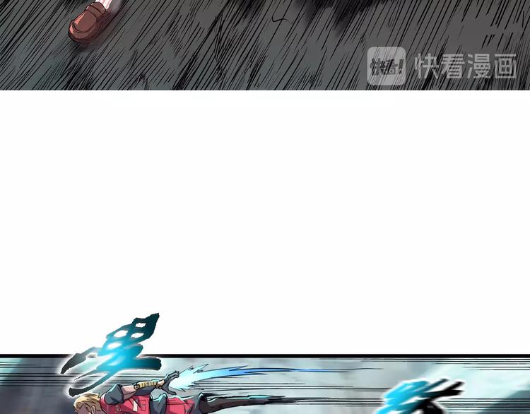 第3话 木头人游戏！68