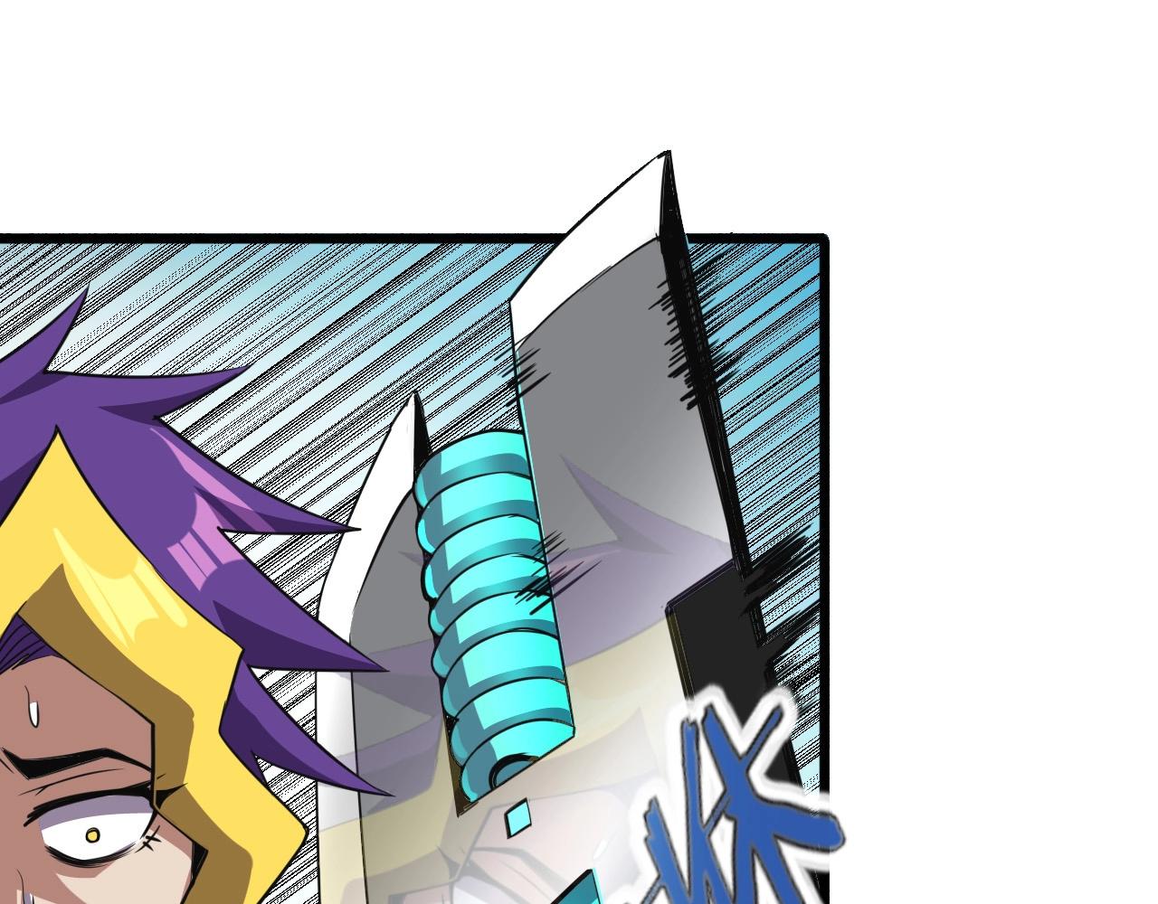 第35话 窥探！27