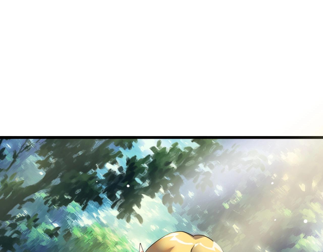第35话 窥探！106