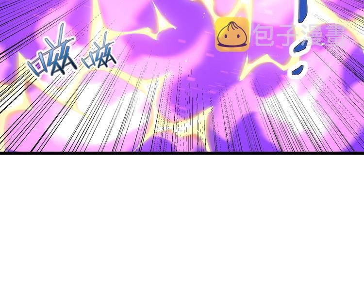 第17话 真正的敌人？37