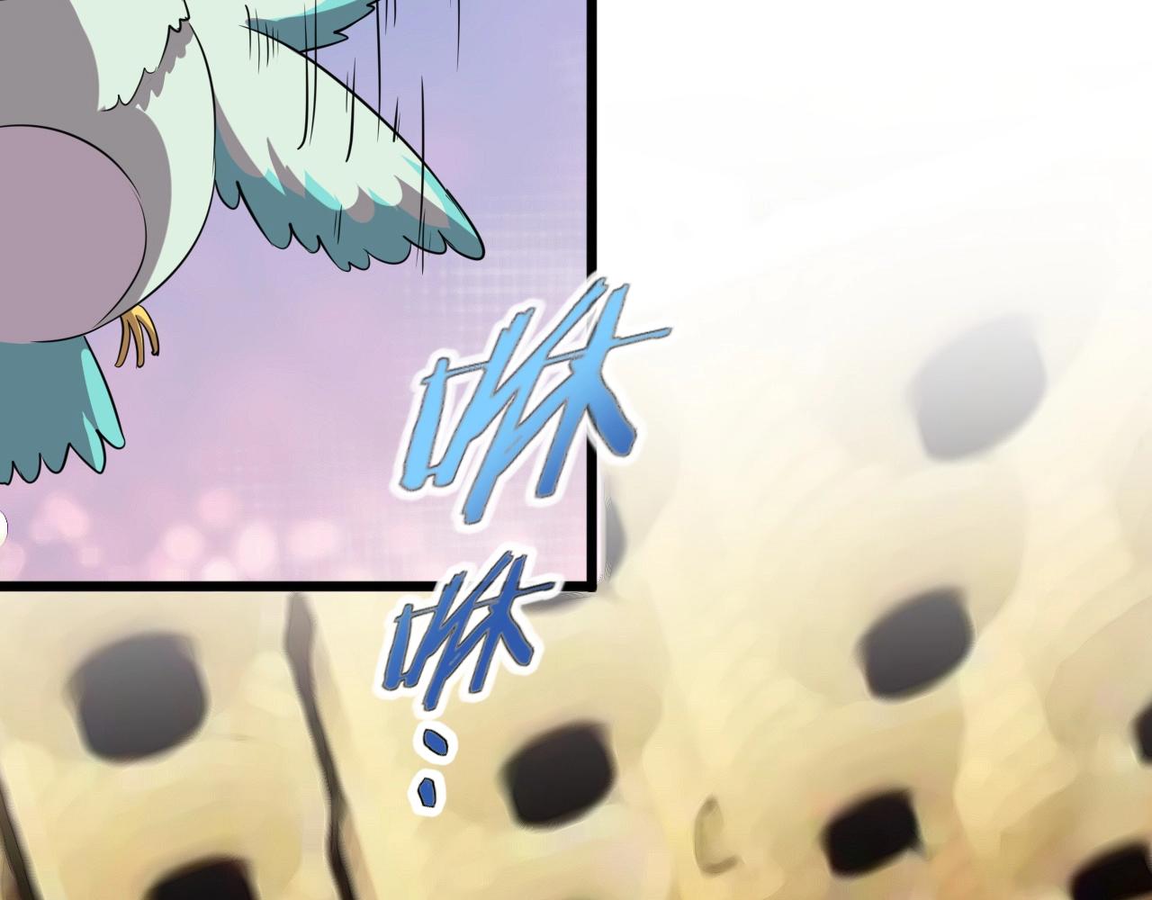 第28话 熟人?56
