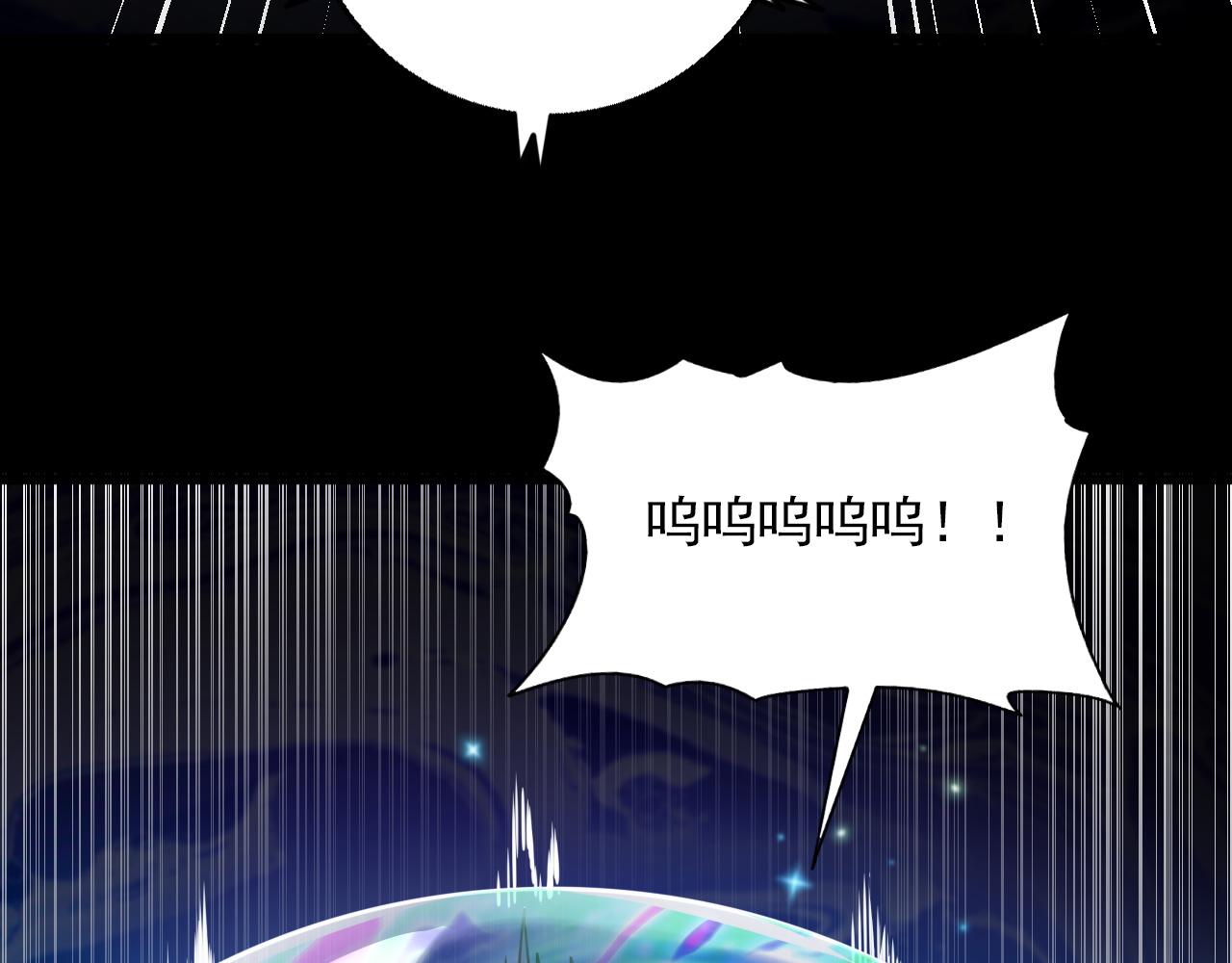 第83话完结篇 上天！101