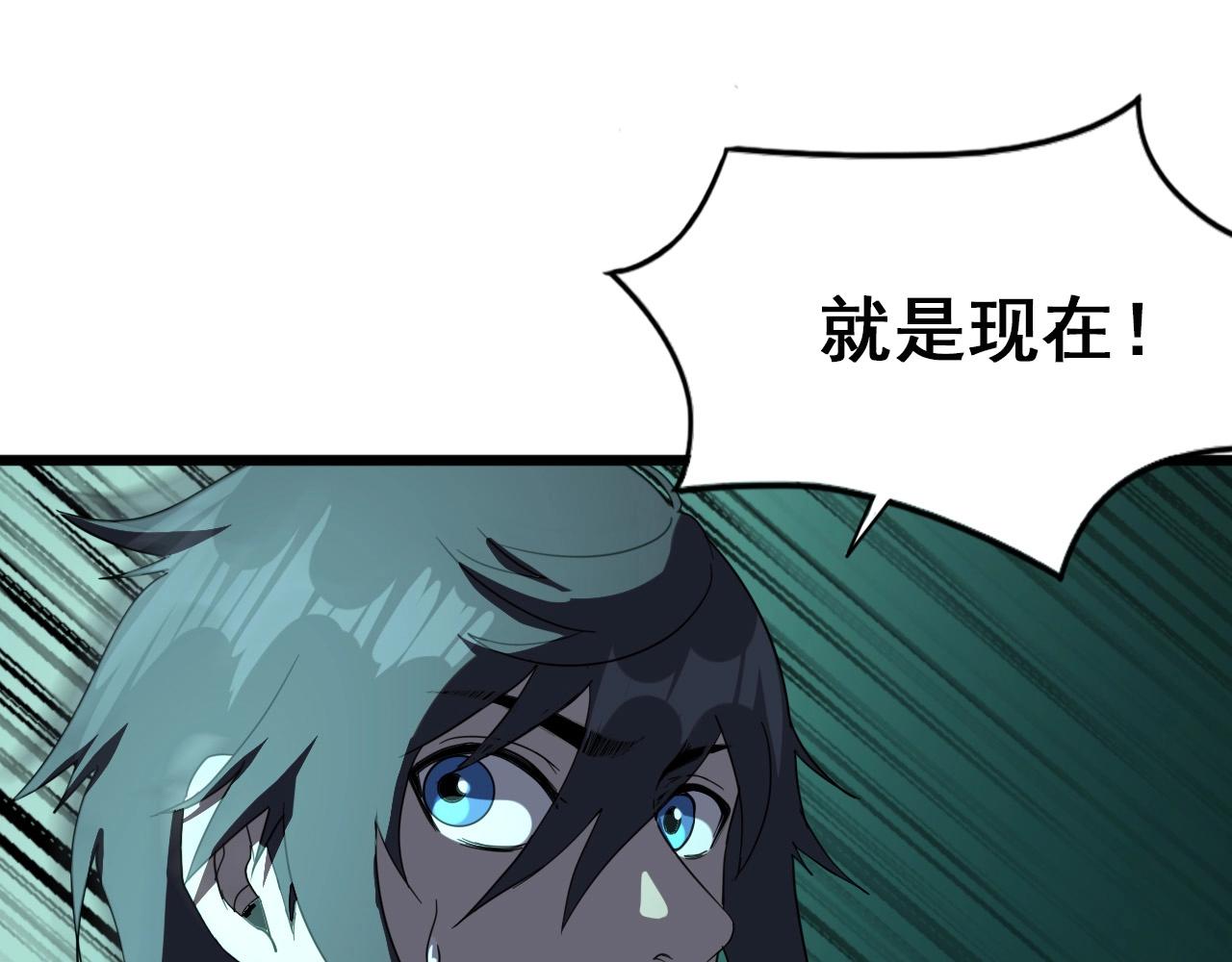 第19话 一决胜负！25