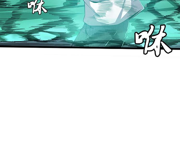 第1话 初到异界被人忽悠？22