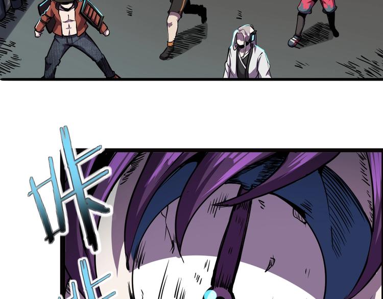 第5话 黑暗侵袭！47