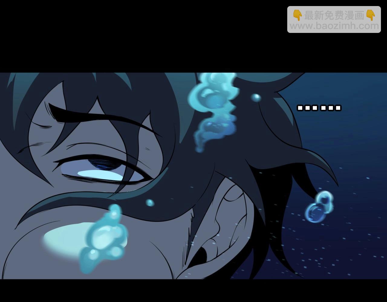 第53话 被囚禁的少女！54