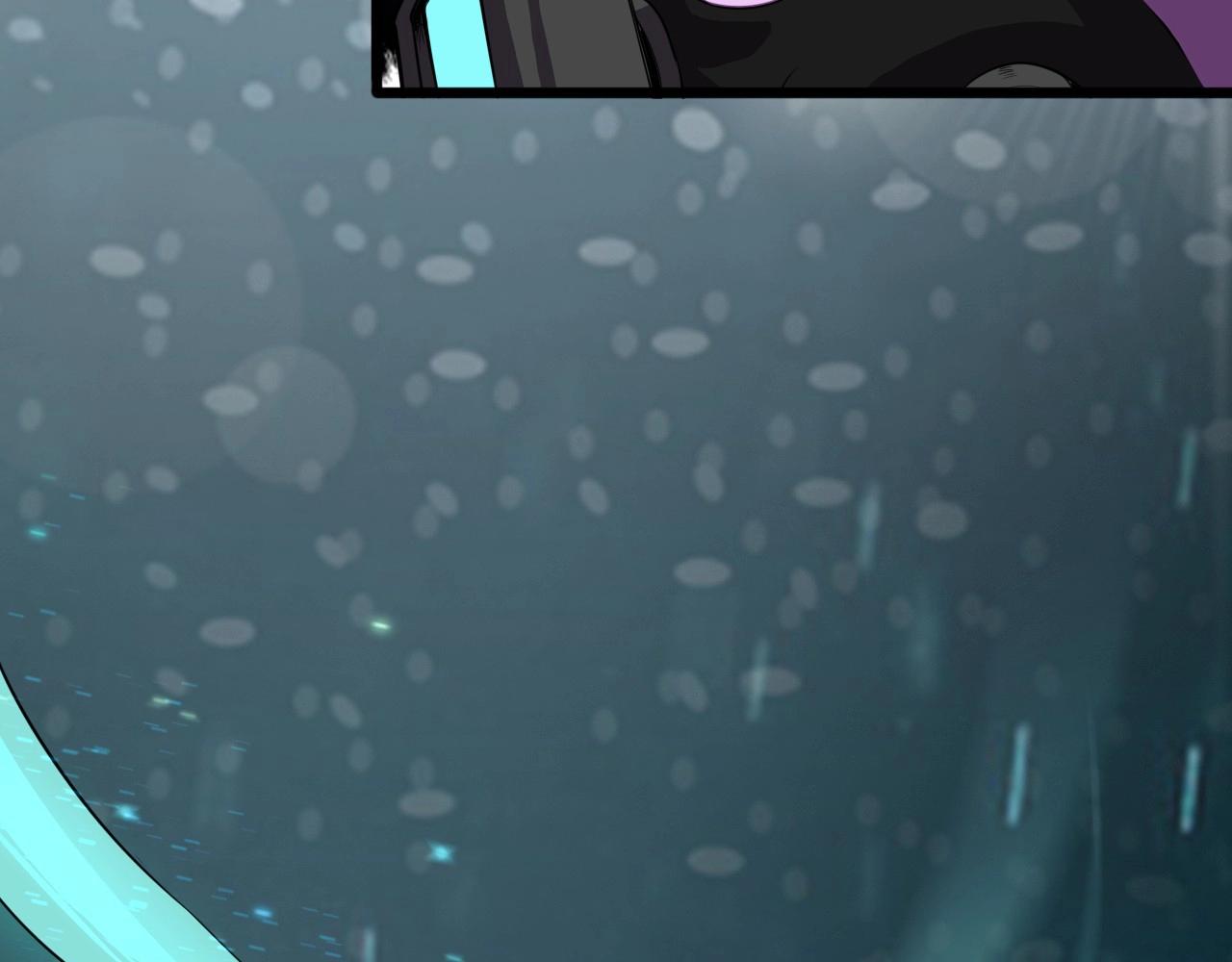 第41话 激怒!96