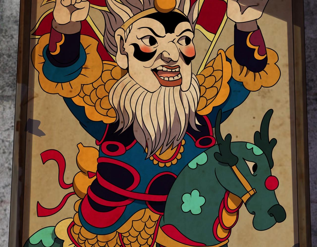 第38话 开战！17