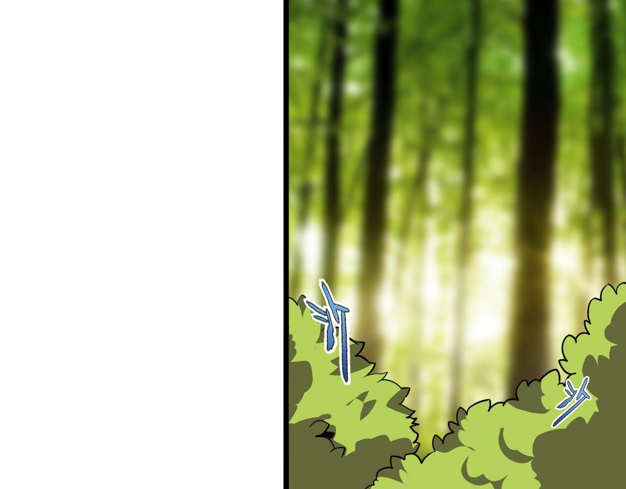 第35话 窥探！100