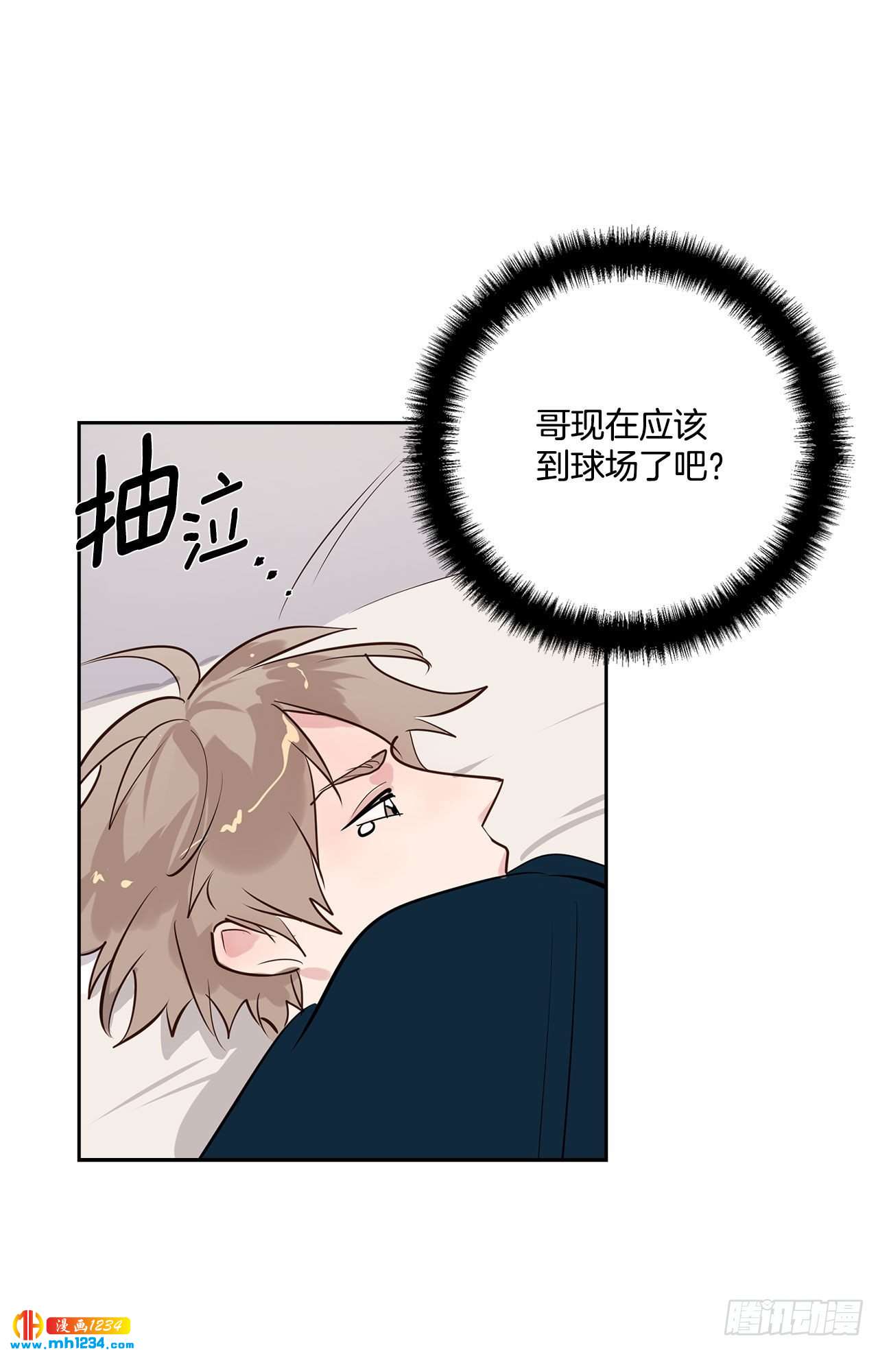 56.生病46