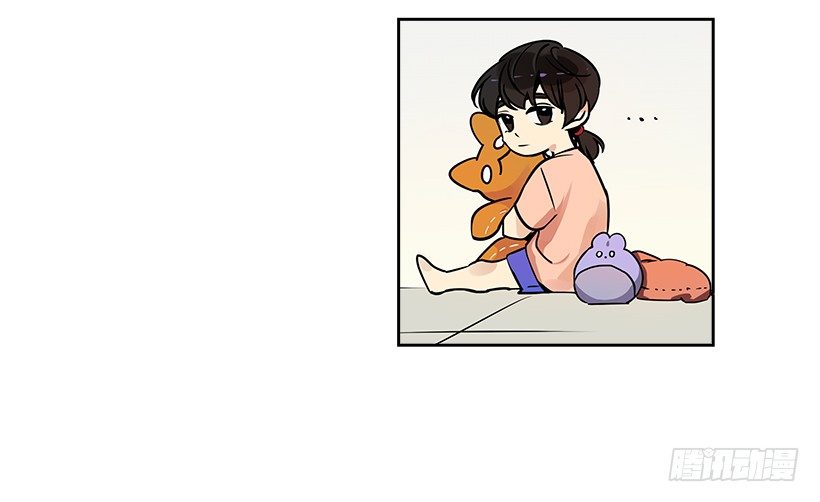 7.能怪谁？44