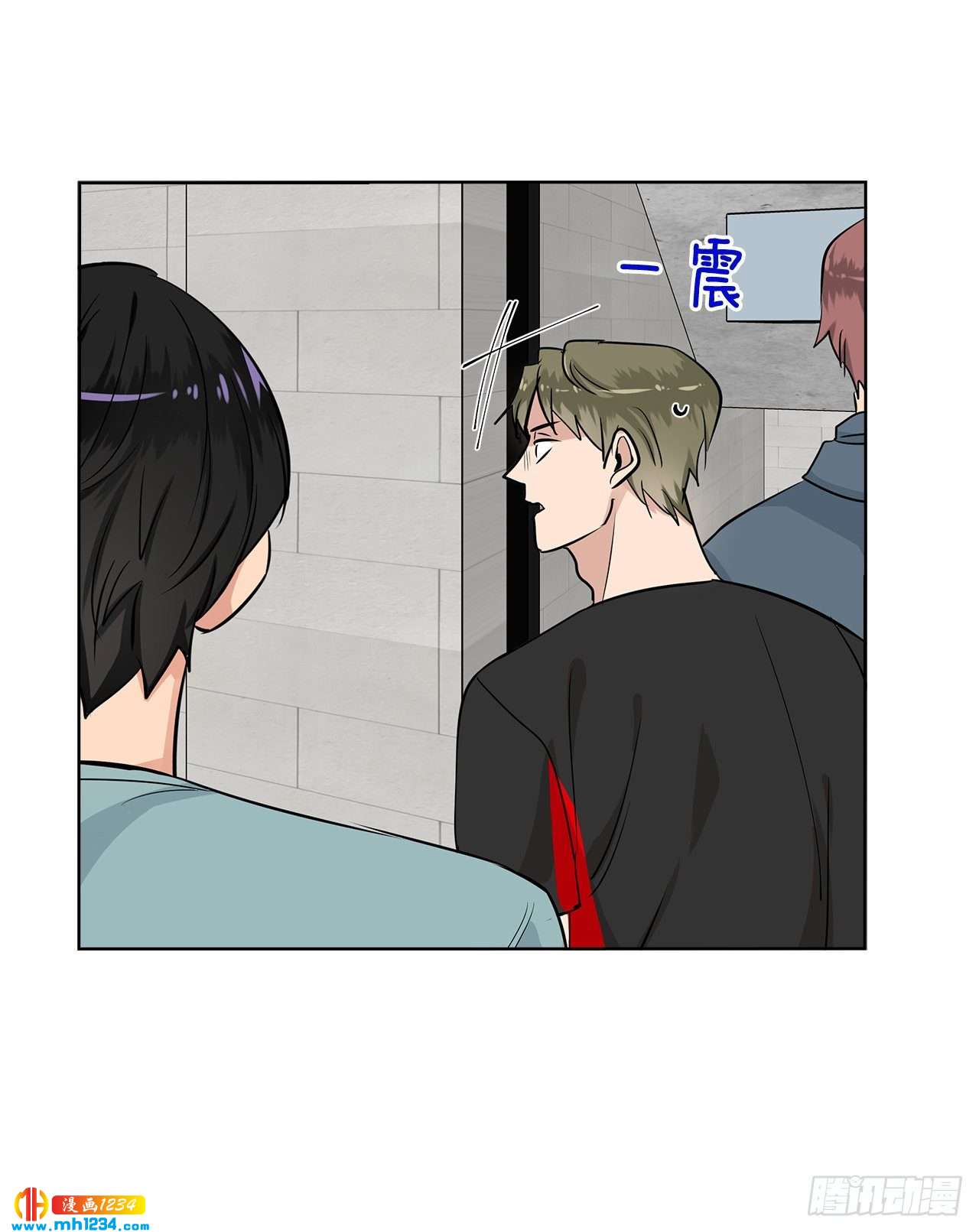 42.谈心28