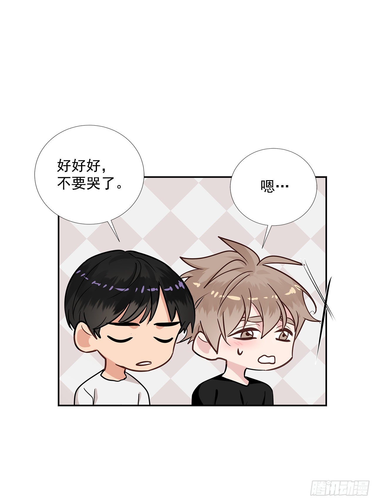 60.结局17
