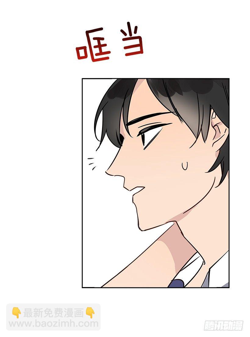 7.能怪谁？47