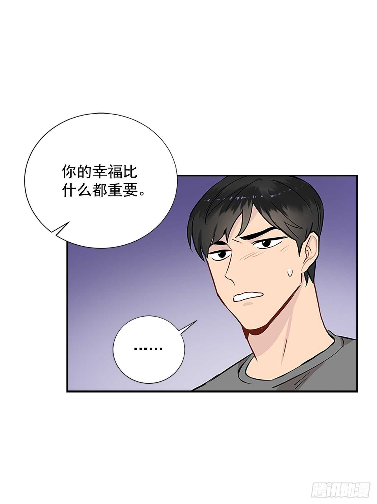24.竞争关系？33