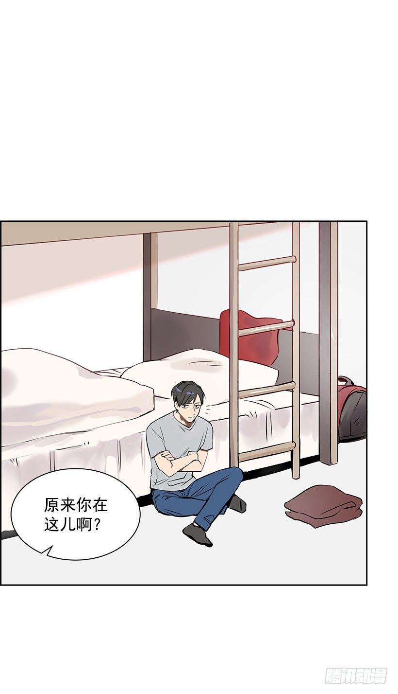 3.抑郁症47