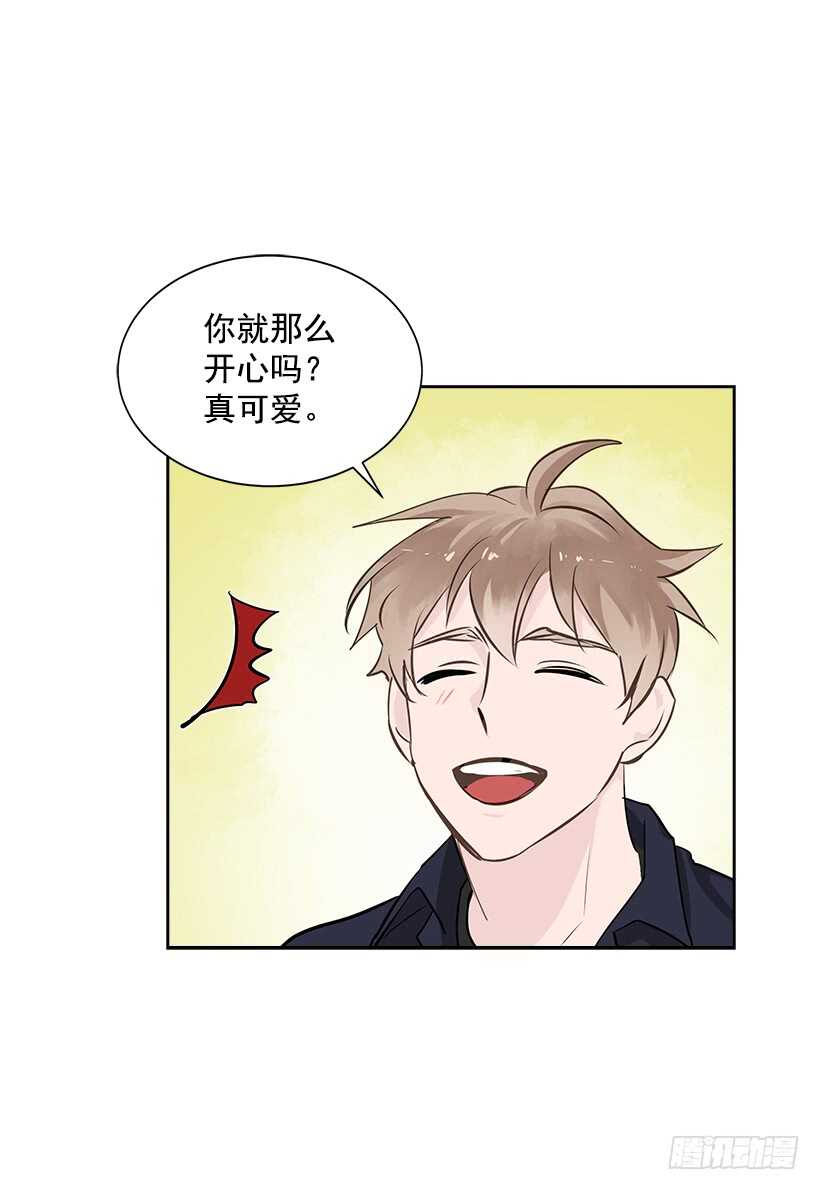 21.比赛开始17