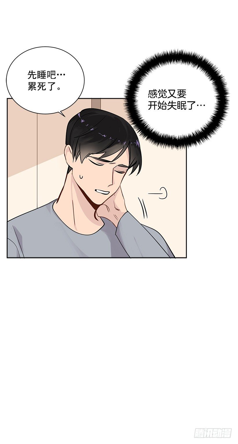 12.合宿49