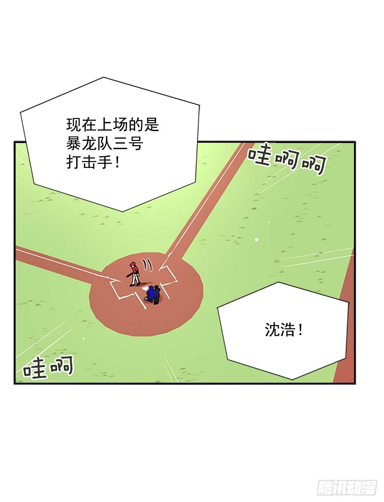 32.本垒打26