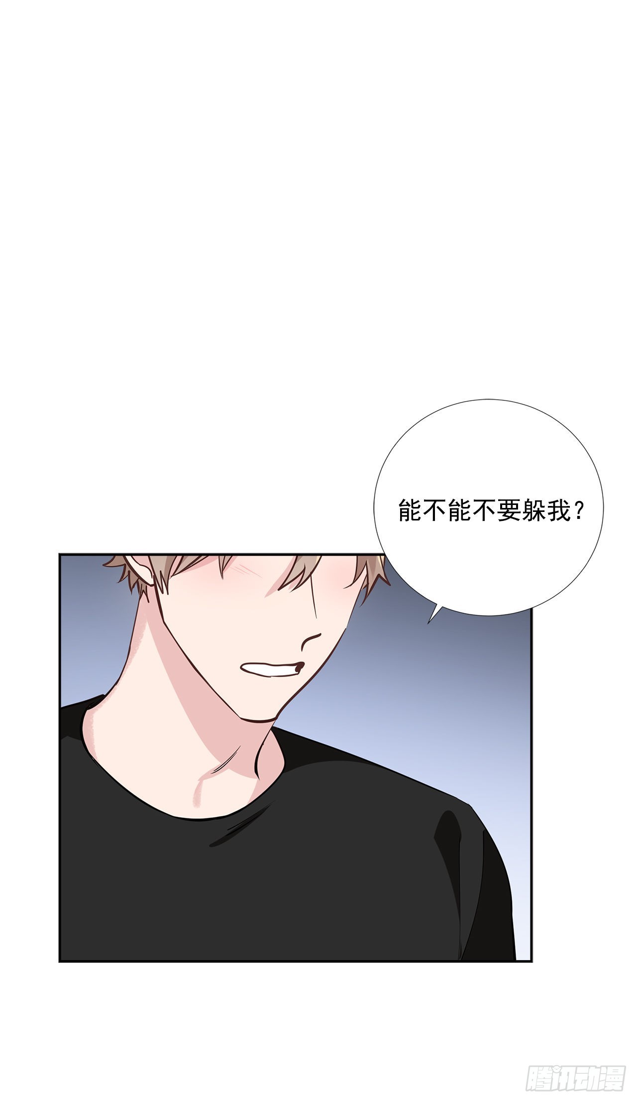 60.结局1