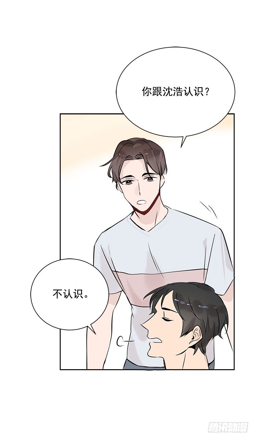 3.抑郁症48