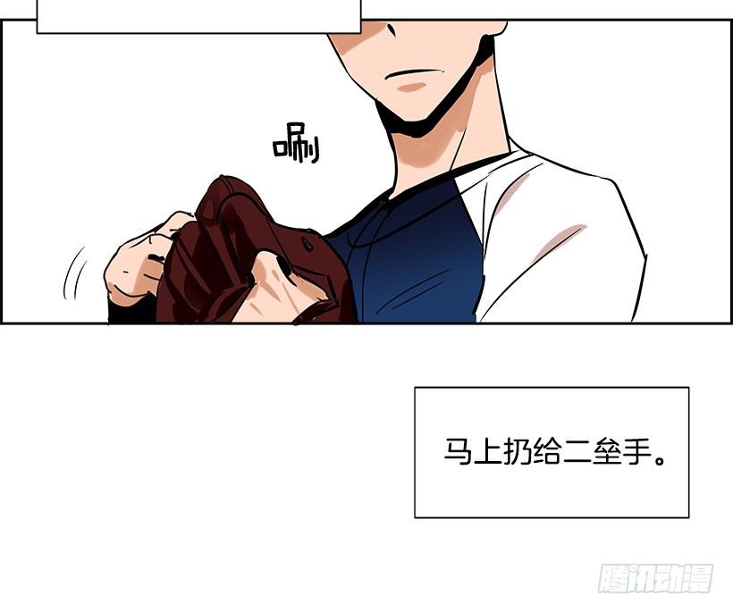 2.害怕棒球？39