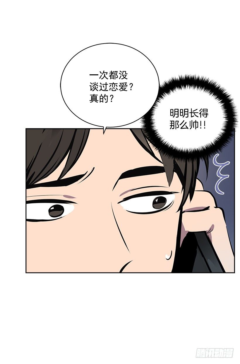 11.重拾斗志32