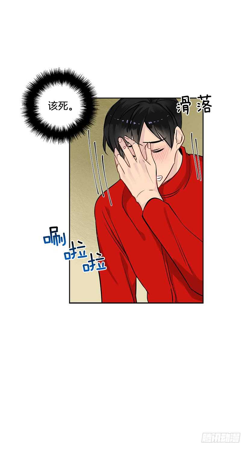 19.不做了吗？9