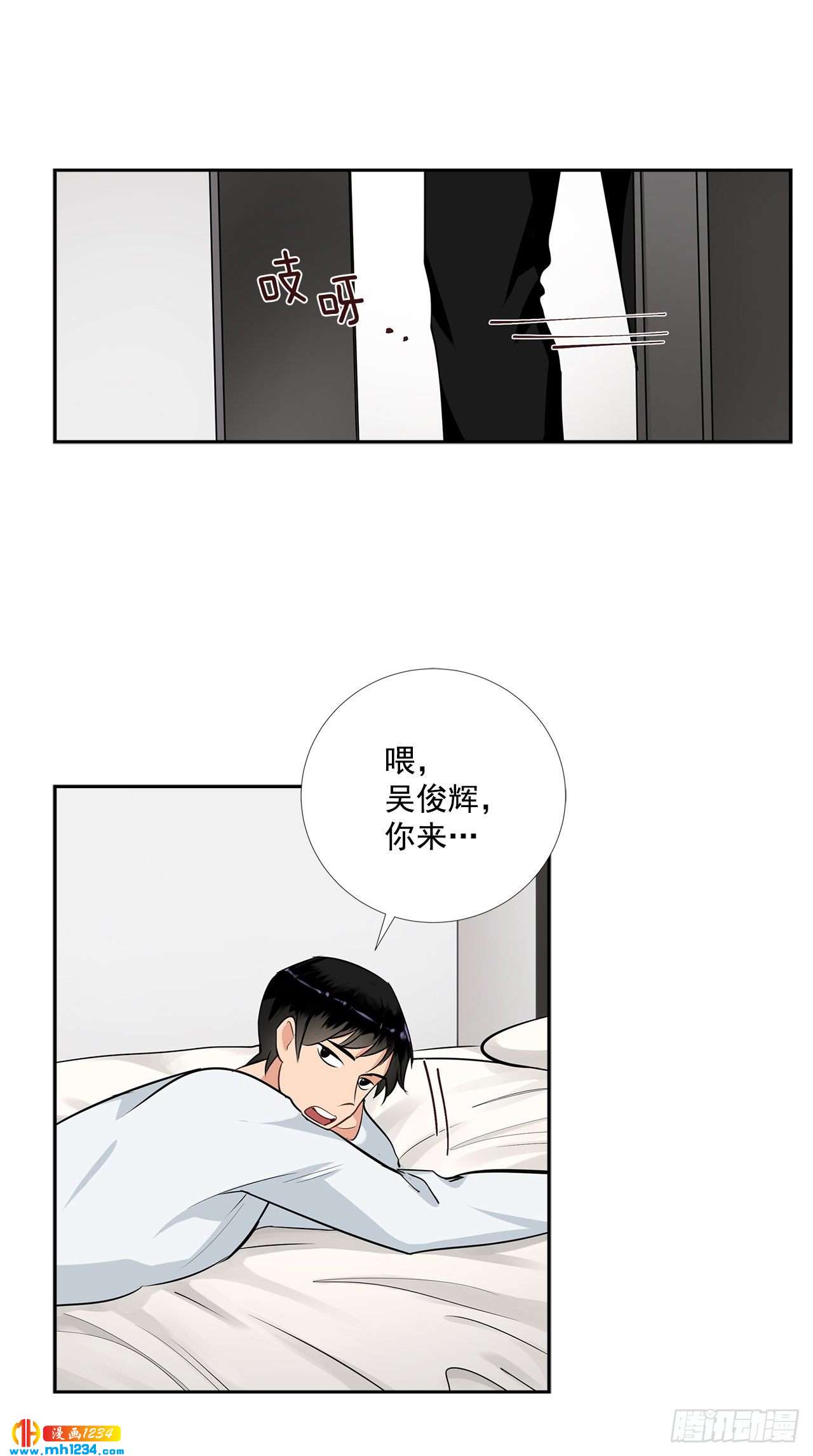 51.神秘相册57